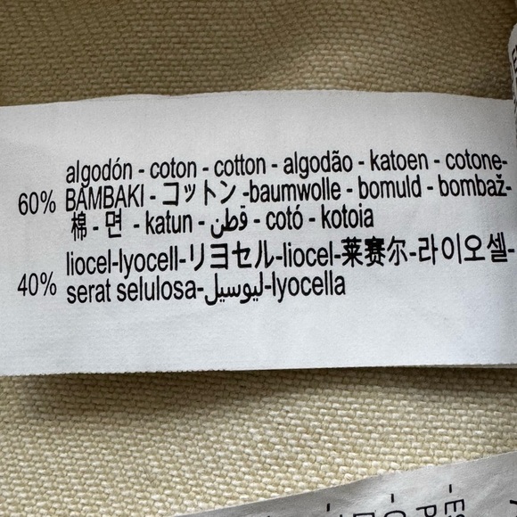 🤍 ZARA High-Waisted Cotton Shorts | Size 6 (MEX 28) - Picture 5 of 5